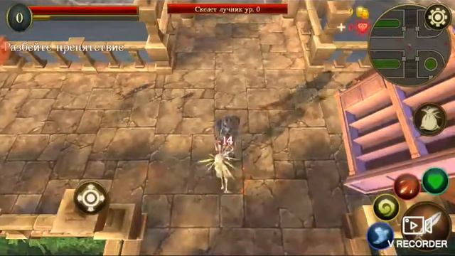 Total RPG! ПРОХОЖДЕНИЯ НАЧАЛО! 1# смотреть онлайн