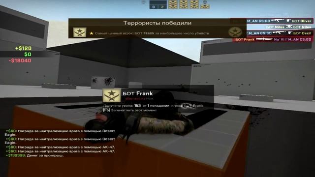 CS-GO Разминка перед мм смотреть онлайн