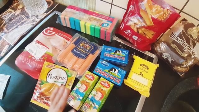 Экономное меню на 2 дня. Что готовлю и что покупаю (день 1 и 2) #1 смотреть онлайн