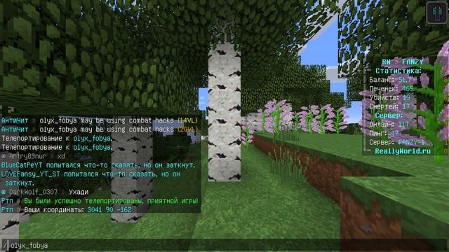 ГОВОРЯЩИЙ БЕН УПРАВЛЯЕТ МНОЙ 24 ЧАСА В МАЙНКРАФТ смотреть онлайн