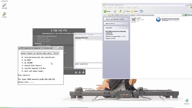 Видеоурок для игры в pes 2009 online смотреть онлайн