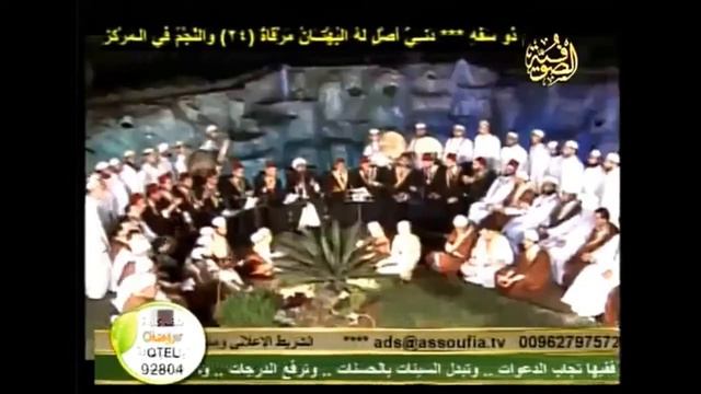 Мавлид Музари читают арабы смотреть онлайн