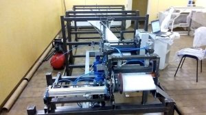 Складыватель пленки - спанбонда