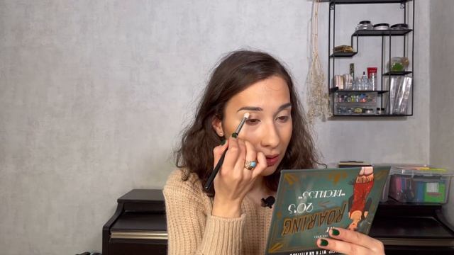 ЛУЧШИЕ КОСМЕТИЧЕСКИЕ НАХОДКИ 2021