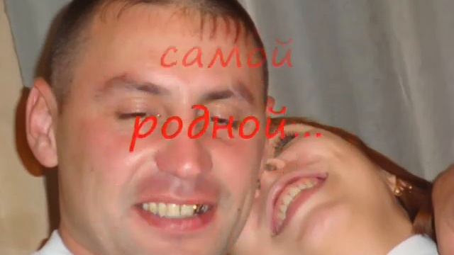 7 лет НАШЕЙ СВАДЬБЫ смотреть онлайн