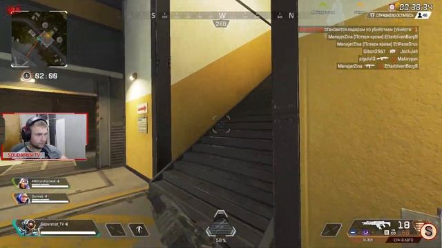 Apex Legends™ ВСЕМ ПРИВЕТ ( ?????? ) ,Full 1080 Full HD смотреть онлайн