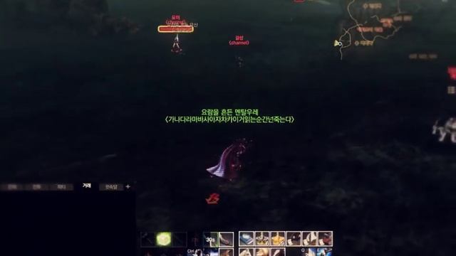 ArcheAge PVP Fight/Call/Fort смотреть онлайн