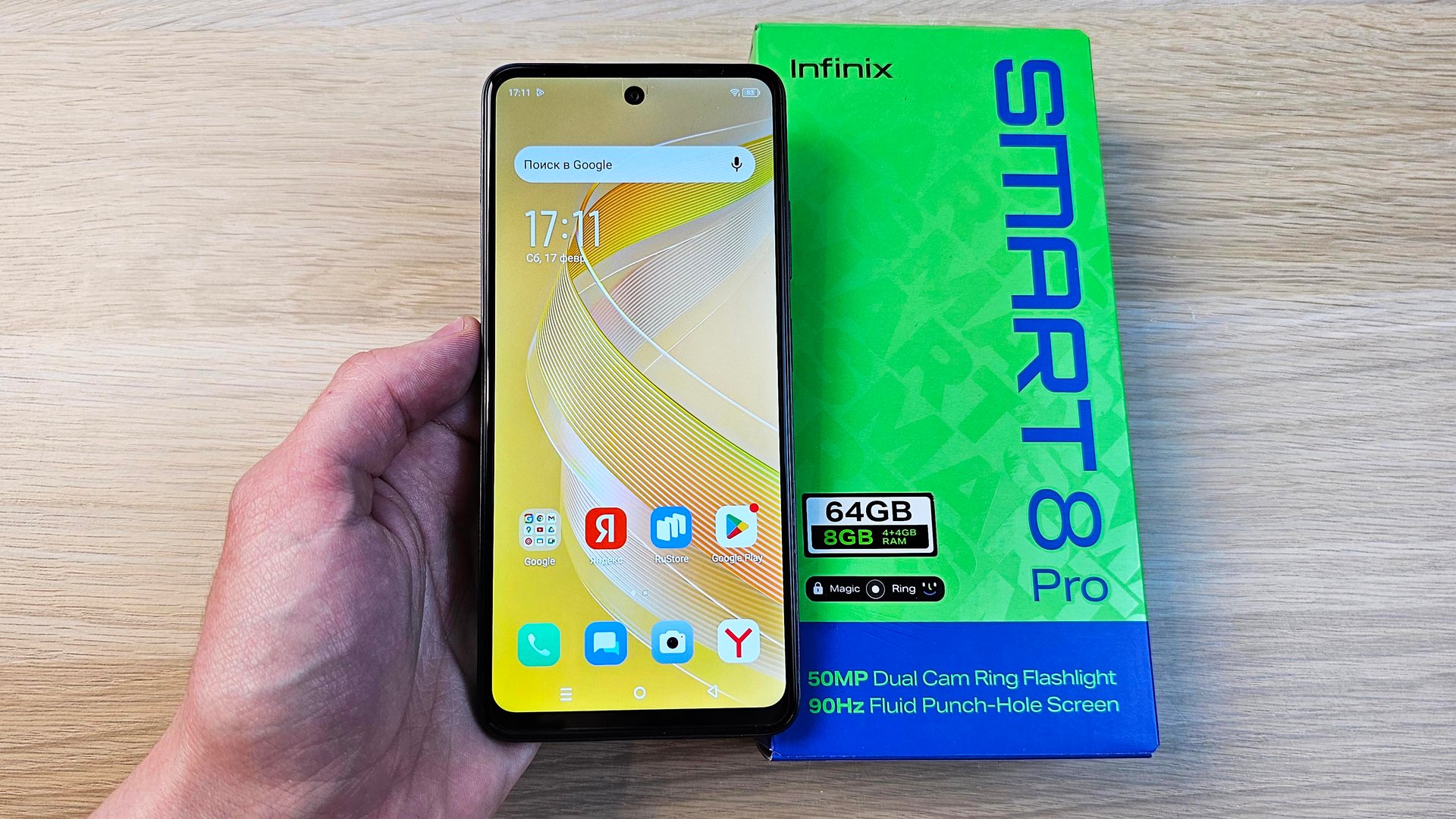 INFINIX SMART 8 PRO - ДЕШЕВЫЙ И ПРОСТОЙ, НО ПОЛЬЗОВАТЬСЯ МОЖНО! смотреть онлайн
