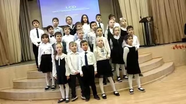 Родные нам Учителя песня смотреть онлайн