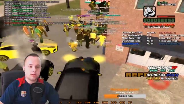 СЛЕТЕЛ ТОП БИЗНЕС АЗС В GTA CRMP! - RODINA RP смотреть онлайн