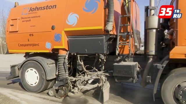 Пылесосить улицы Череповца начали раньше срока смотреть онлайн