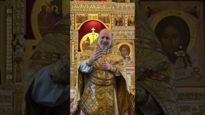 Проповедь. Неделя сыропустная. Воспоминание Адамова изгнания. Прот. Алексей Потокин.