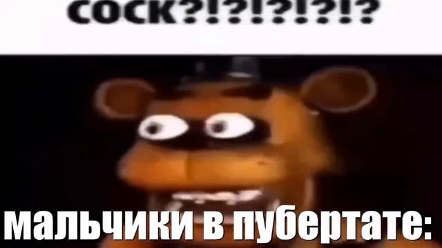 Когда посмотрел под кровать сестры: смотреть онлайн