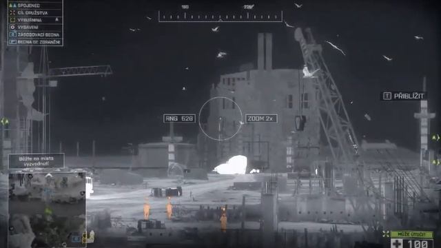 Battlefield 4 [ AMD Radeon HD 7900 Series] [AMD FX-4130 4GHZ] gameplay смотреть онлайн