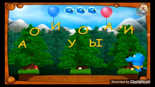 Обзор игры моего детства. смотреть онлайн