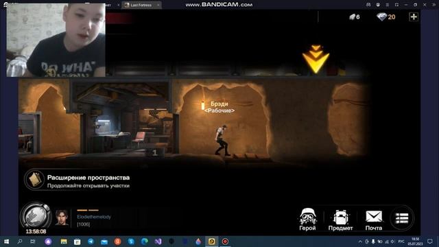 Играем Last Fortress underground. 1 глава: " ютуб это не кровь. " смотреть онлайн