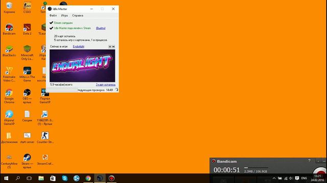 КАК ПОЛУЧИТЬ ЛЕГКО КАРТОЧКИ В STEAM!!!! смотреть онлайн