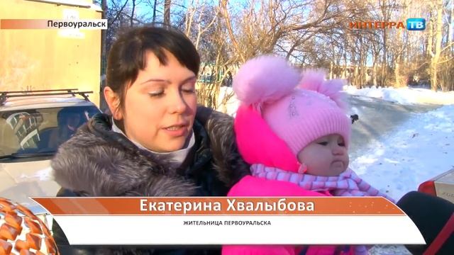 День матери 24 11 16 смотреть онлайн