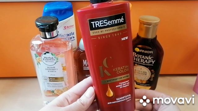 Самоизоляция/Перебираю шампуни/Уход за волосами смотреть онлайн