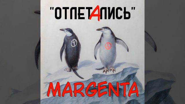 Пулемётчица смотреть онлайн