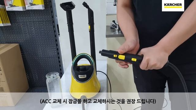 카처 스팀청소기 SC 2 Deluxe 언박싱! 사용설명 및 주의사항 смотреть онлайн