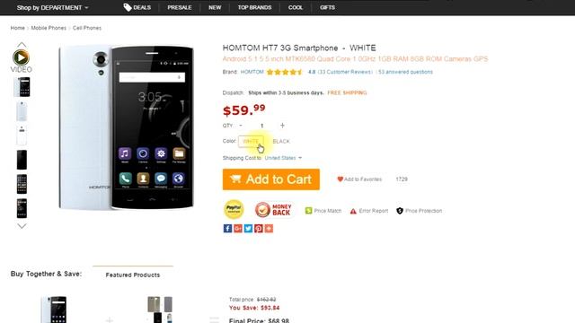 Как получить скидку в магазине GearBest - unite4buy.ru смотреть онлайн