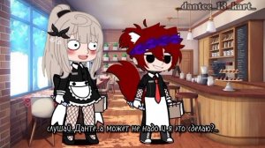 {меме}//заказ\\13 карт ПикоДанте