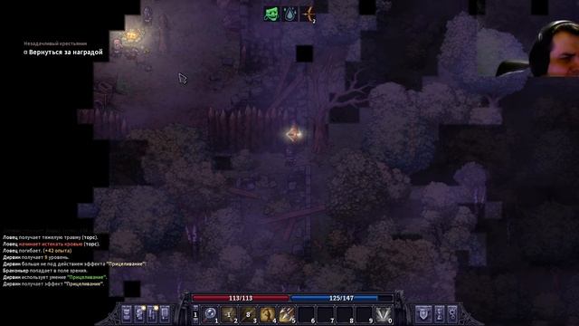 Прохождение Stoneshard #7. Финал игры и мнение. смотреть онлайн