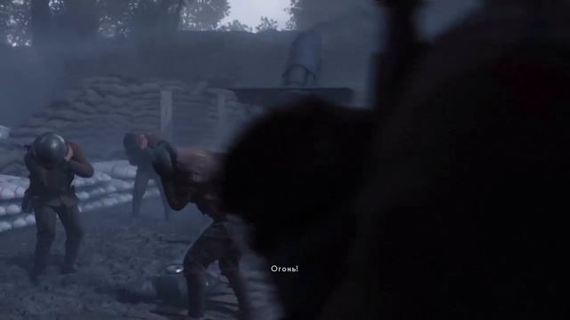 Battlefield 1(Начало) смотреть онлайн