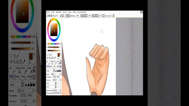 Изменение стиля на протяжении 3-х лет смотреть онлайн