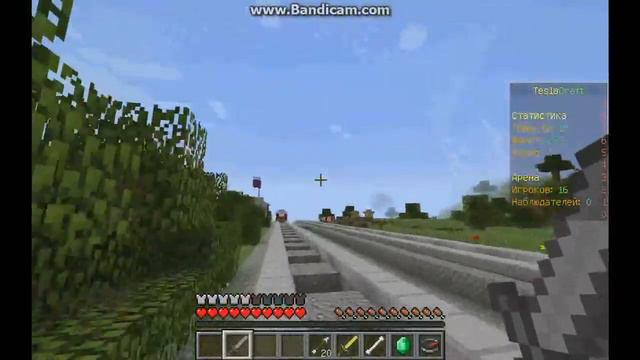 Майнкрафт ГОЛОДНЫЕ ИГРЫ #30 НА СЕРВЕРЕ TeslaCraft Hunger games смотреть онлайн