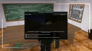 ОТВЕТЫ В АВТОШКОЛЕ на МТА ПРОВИНЦИИ|КАК СДАТЬ НА ПРАВА?MTA PROVINCE DEMO (#IlyaVetrov)