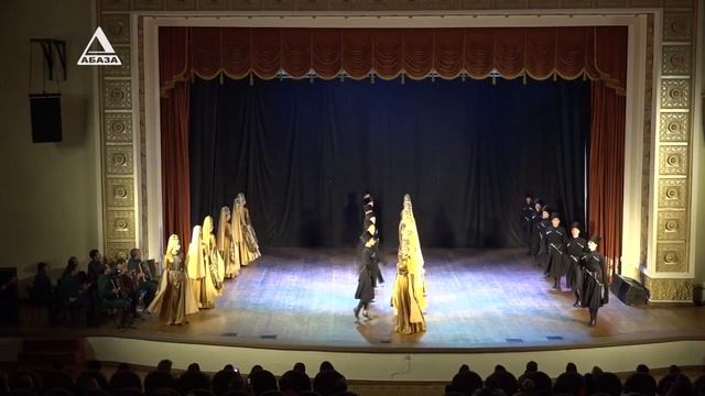 State Song and Dance Ensemble of Abkhazia (Къафэ) смотреть онлайн