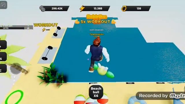 Перерождения+1 Стронгмен симулятор роблокс смотреть онлайн