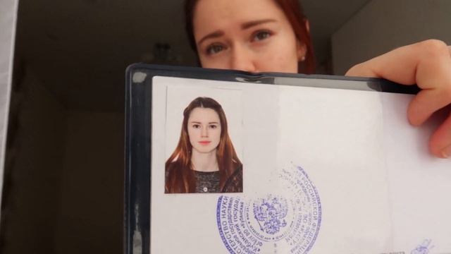Как прошла зимняя сессия? смотреть онлайн