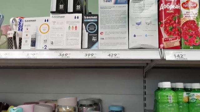 Только затарились в Пятеречке свет отключили смотреть онлайн