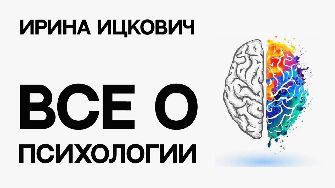НЕВРОЗЫ. УПРАЖНЕНИЯ ОТ НЕВРОЗОВ..