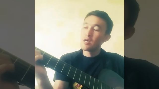 Айтшы жаным на гитаре смотреть онлайн
