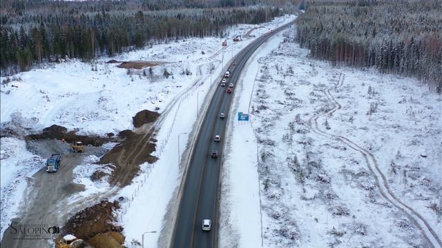 Lamminrahka Kangasala 11 1 2019 смотреть онлайн