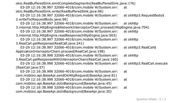 Android : java.net.SocketTimeoutException: timeout смотреть онлайн