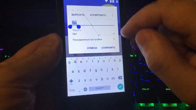 Сброс Google аккаунт на смартфоне Android 6.0 и выше смотреть онлайн