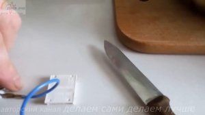 Не работает свет в холодильнике Стинол. Ремонт кнопки выключателя света холодильника