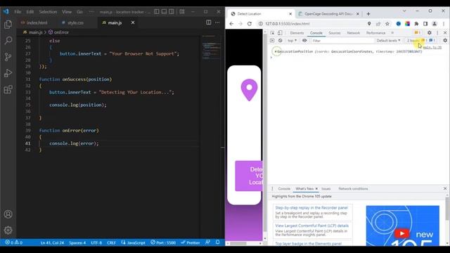 How to Get Your User Location Using Javascript | HTML, CSS & Javascript | OpenCage Geocoding API смотреть онлайн