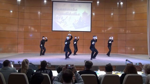 "Темные силы" - САФ "Эспада" (детское отделение) смотреть онлайн