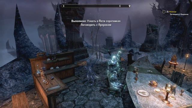 The Elder Scrolls Online Не Первый Первый Взгляд смотреть онлайн