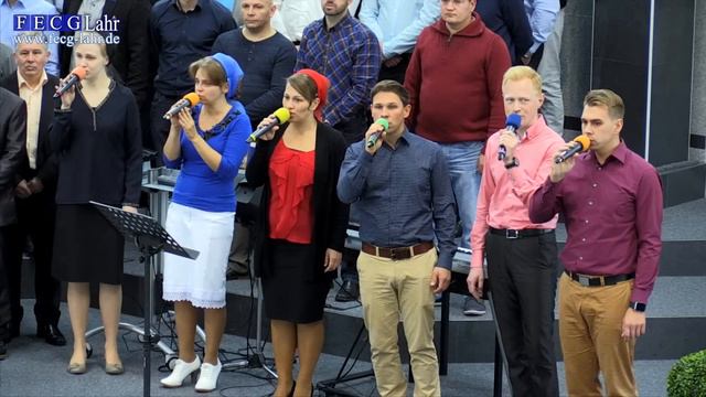 FECG Lahr - Гр. "Посвящение" - "От погибели спасла меня милость Божия" смотреть онлайн