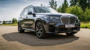 БМВ Х7. Страшнейшие последствия для владельца.