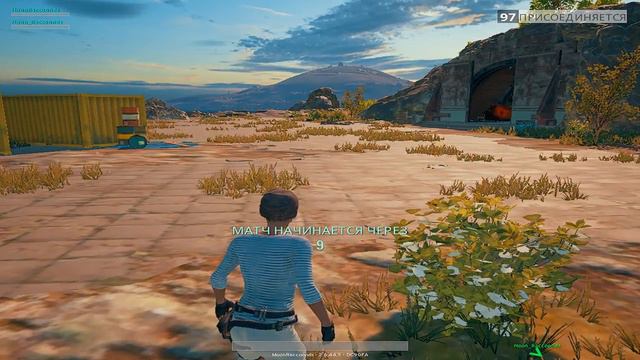 PlayerUnknown's Battlegrounds —Еще Одно Большое Обновление!! ЭПИК! смотреть онлайн