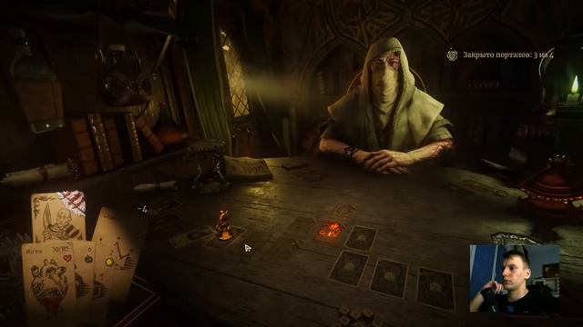 Hand of Fate 2 - День 4 смотреть онлайн