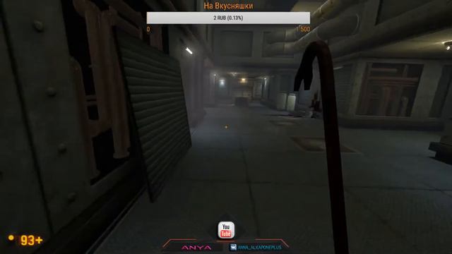 Best Games: Прохождение Black Mesa [Half-Life] смотреть онлайн